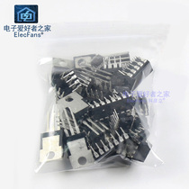 30g (about 50) random type stray common chip package triode and other in-line DIP patch SOP