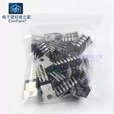 30 grams (about 50)random type stray common chip package transistor and other in-line DIP patch SOP