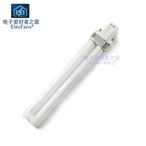 Voltage 58V AC 13W Light bar F13BX fluorescent lamp 2 pin U type SPX27 Tesla coil lamp 13W