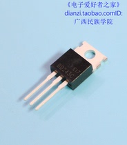 New BD243C 6A 100V power transistor NPN transistor in-line TO-220 electronic components