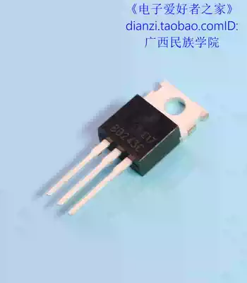 Power triode BD243C 6A 100V TO-220 NPN transistor Special