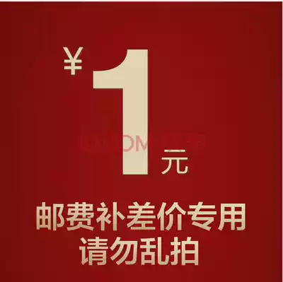 One dollar postage difference How much difference How much difference How much difference How much difference How much difference How much difference How much difference How much difference How much difference How much difference How much difference How much difference How much difference