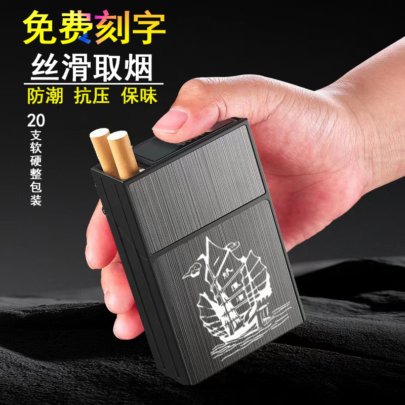 20-Pack Plastic Aluminum Alloy Cigarette Case, Moisture-Proof and Pressure-Resistant, Suitable for Both Soft and Hard Packs, Universal for 6.5 Medium-Sized Cigarettes, Portable for Men