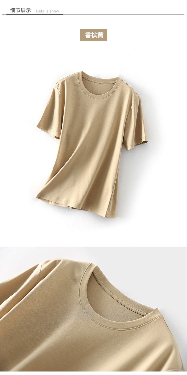 Мерсеризованный хлопок 1_12.jpg