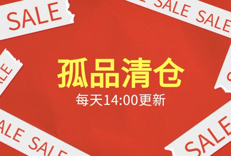 Счастливого плаката