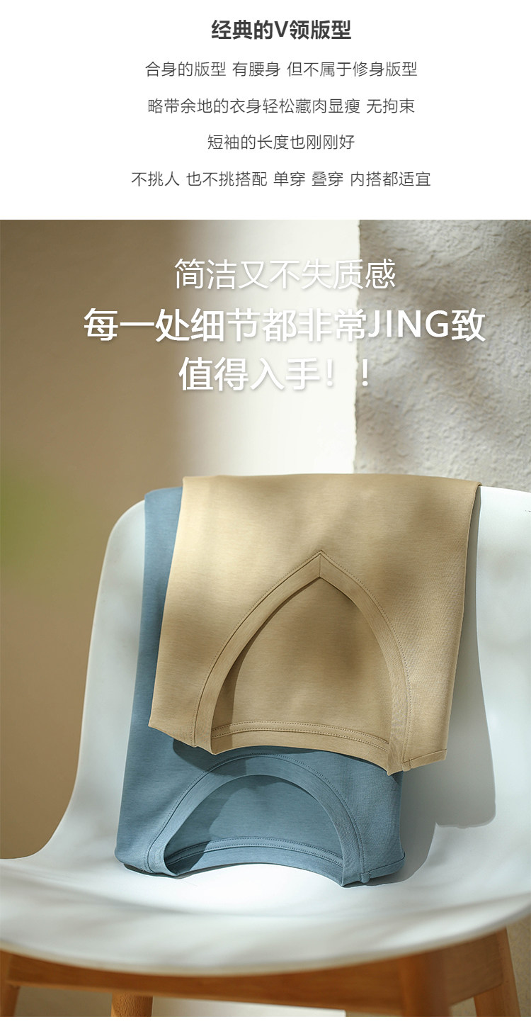 Мерсеризованный хлопок 1_07.jpg