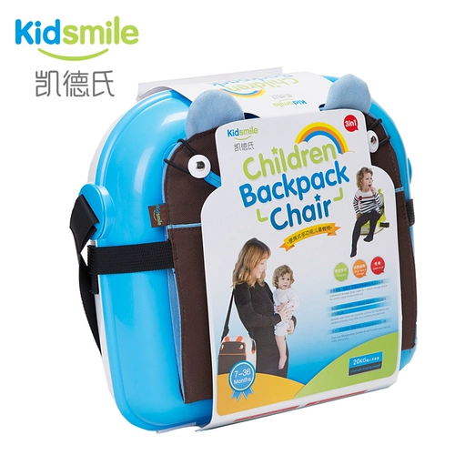 Детское кресло для кормления для матери и ребенка для еды для детского сада, портативный ранец, барсетка, сумка для еды