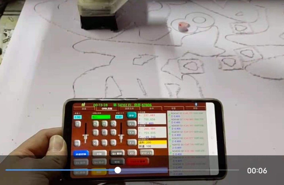 Advertising Engraving Machine Control Carve Macro Control Card Handle Handwheel Mobile Phone Control CNC Offline Card Laser