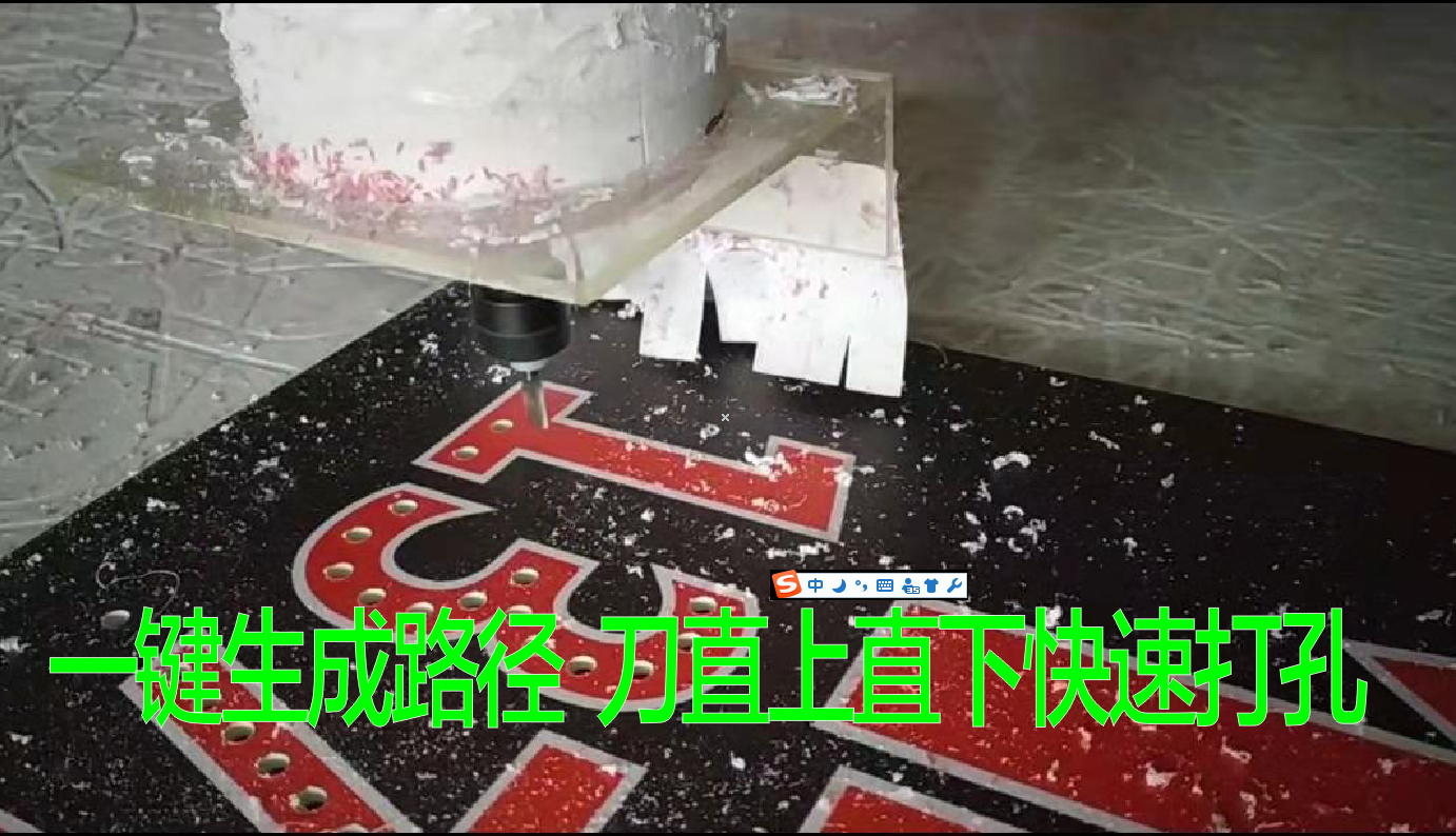 LED electronic light box punching automatic punching machine cdr automatic typesetting electronic light box automatic punching software