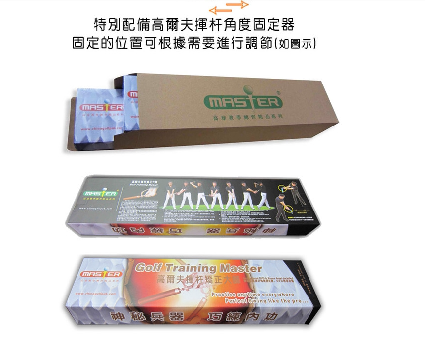 Жгут для тренировок в гольф None DUNLOP