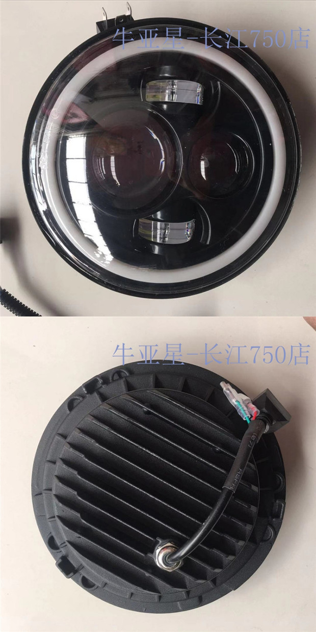 Yangtze River 750 xúc xắc bên xe máy ba bánh sửa đổi lõi đèn pha LED với đèn lái xe ca ngợi 750 bấc - Đèn xe máy đèn led 2 tầng cho sirius xăng có