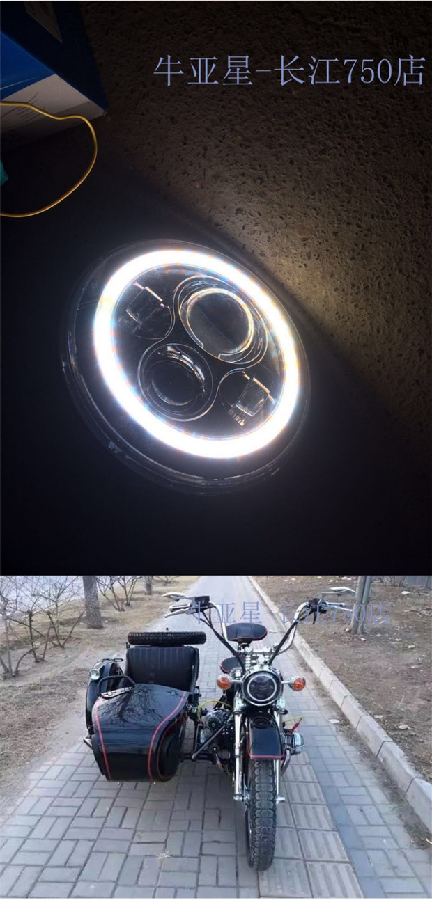 Yangtze River 750 xúc xắc bên xe máy ba bánh sửa đổi lõi đèn pha LED với đèn lái xe ca ngợi 750 bấc - Đèn xe máy đèn led 2 tầng cho sirius xăng có
