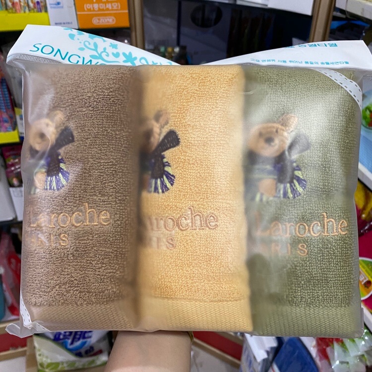 South Korea Imported Household Cartoon Bear Towel Pure Cotton Couple Embroidered Hand Towel Absorbs Water and Does Not Shed Lint Kidsren's Towel