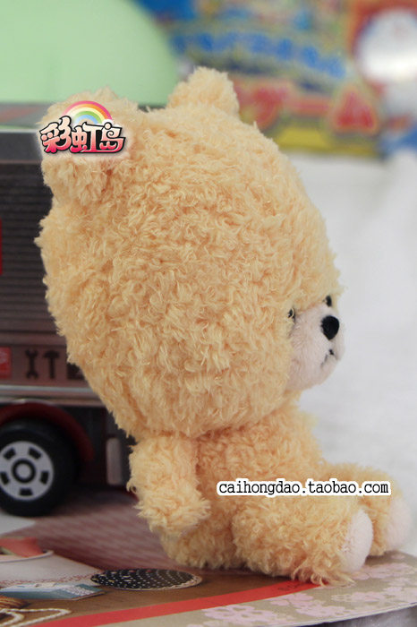 Peluche manga en peluche ours match - Ref 2694632 Image 13