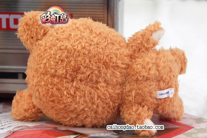 Peluche manga en peluche ours match - Ref 2694632 Image 11