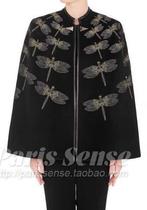 * Good version temperament Dragonfly embroidery black cape jacket S M C1509