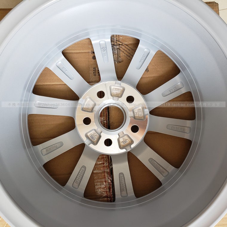 11-18 mới POLO Polo bánh xe nguyên bản phiên bản sang trọng bằng nhôm vòng thép 15 inch 	mâm xe ô tô chính hãng