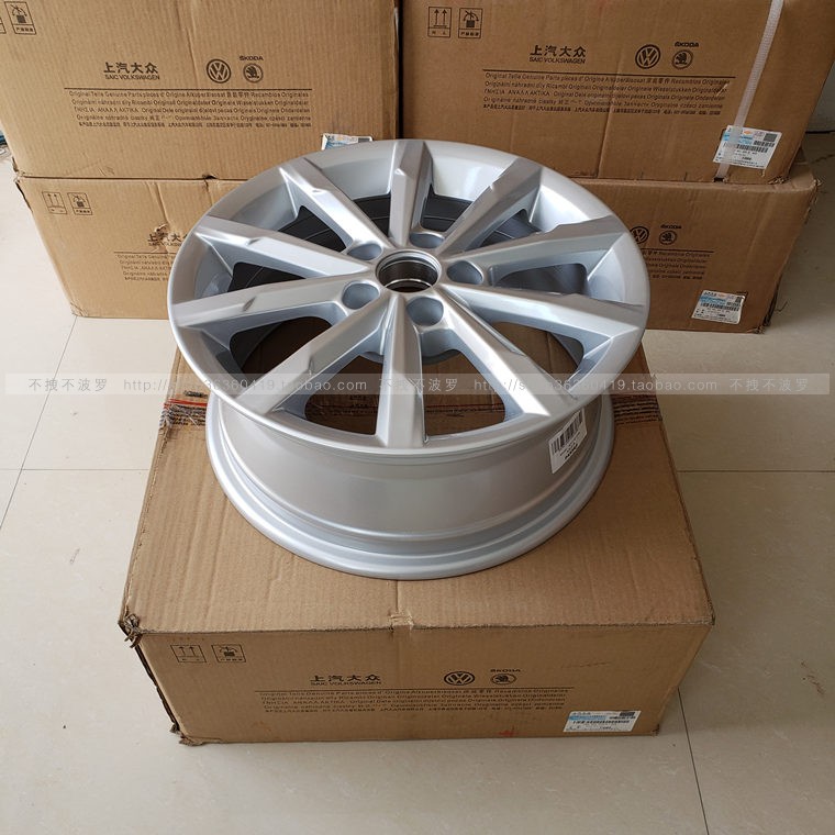 11-18 mới POLO Polo bánh xe nguyên bản phiên bản sang trọng bằng nhôm vòng thép 15 inch 	mâm xe ô tô chính hãng