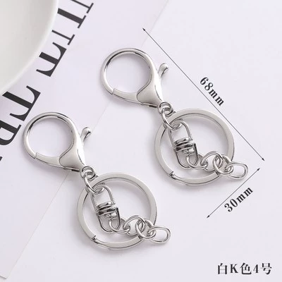 Креативный брелок, металлический аксессуар