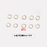 10 маленьких KC Gold Optern Circles 10