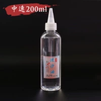 Большой поток бутылки с песчаным маслом средней скорости 200 мл