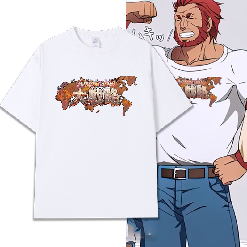Fate Zero Holy Grail War Grand Strategy King Alexander the Great Regular Sleeve Short-Sleeve T-Shirt Unisex Clothing