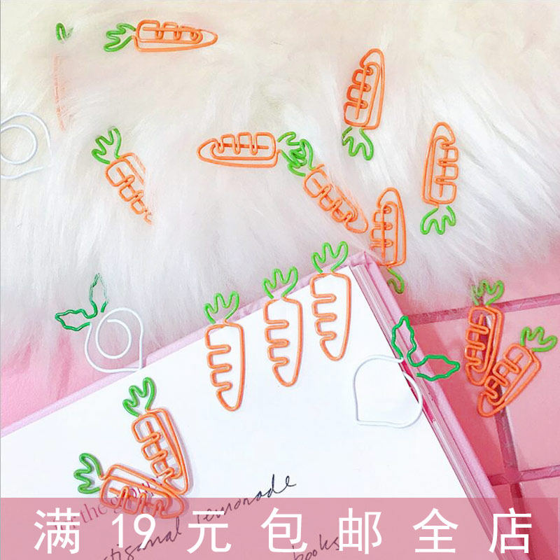 Cartoon carrot shape paper clip white rot bookmark pin cute student cartoon paper clip sticky note clip