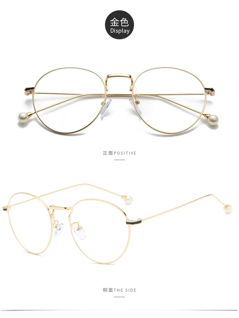 Montures de lunettes en Alliage de titane - Ref 3138819 Image 21