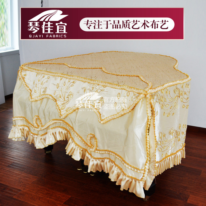 Piano Canon Piano cover pressed cotton embroidered triangular hood golden peacock dust cover triangular piano triangular hood piano cover
