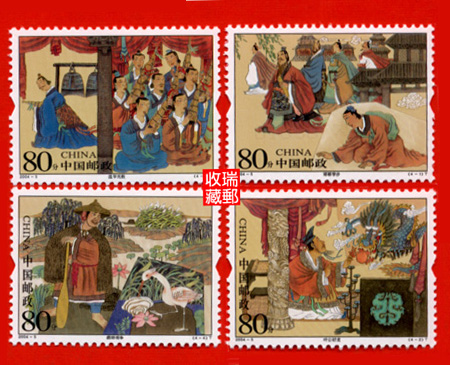 Chroniche stamps 400 2004-5 as a whole new 4 full