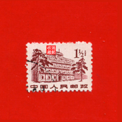 China's Pupvoted 161R11 Revolution Holy Land Nanchang 1 and a half-cover-pin ticket