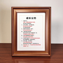 Growth Convention Learning Motivatio Slogans Hung Painting Students Habits Book Method Works Picture Frame Pendulum Table Swing Piece Seat Calligraphy And Painting