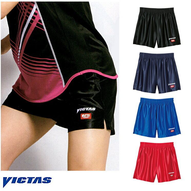 Japan VICTAS table tennis clothes men and women professional training competition uniforms speed dry sports shorts loose 50% 50% pants