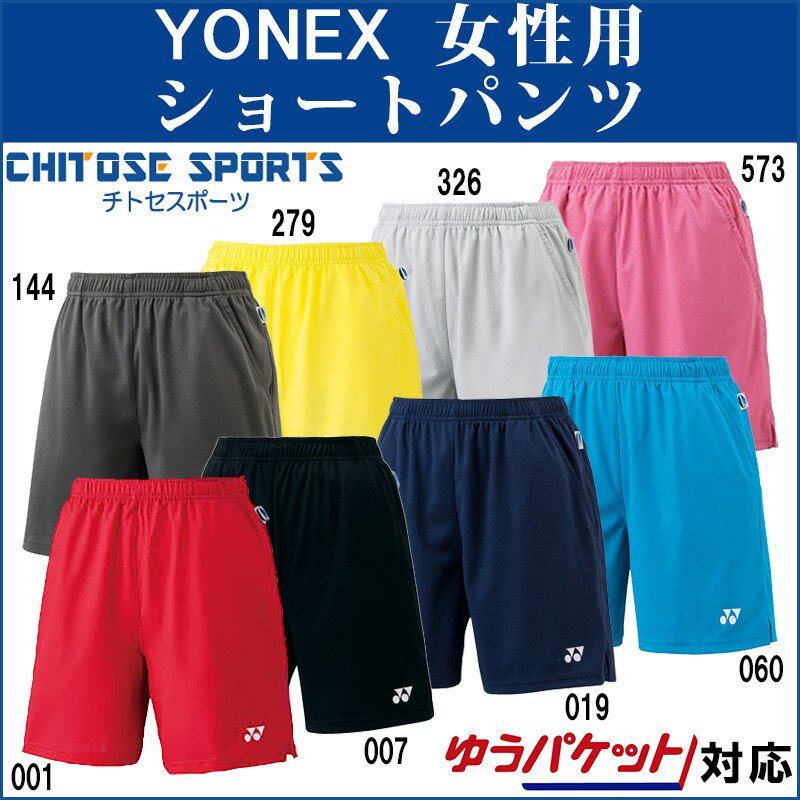 YONEX YONEX Badminton suit men and women loose sports shorts breathable speed dried training five-pants