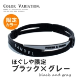 Японский агент по закупкам Бандел гольф Джин ха на ногу кольцо ноги черная пара силиконовая фитнес -кольцо