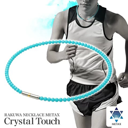 Японская фотоэлементная магнитное ожерелье Магнитное ожерелье с водой -сосуществуем