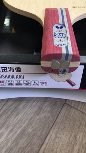 Butterfly, японская базовая плита с бабочкой для настольного тенниса