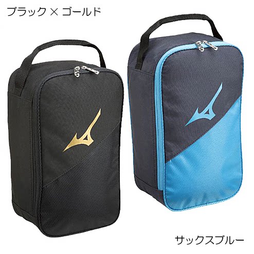 Japan Mizuno Mezzin Thick Ping Pong Sneakers Exclusive Containing Bag Outdoor Travel Shoes Carry-on Bag Sneaker Bag