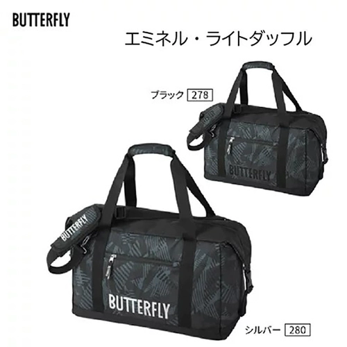 Butterfly, японская спортивная ракетка с бабочкой для настольного тенниса, вместительная и большая сумка-органайзер, сумка на одно плечо для отдыха