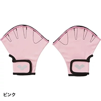 Bpnk (розовый)