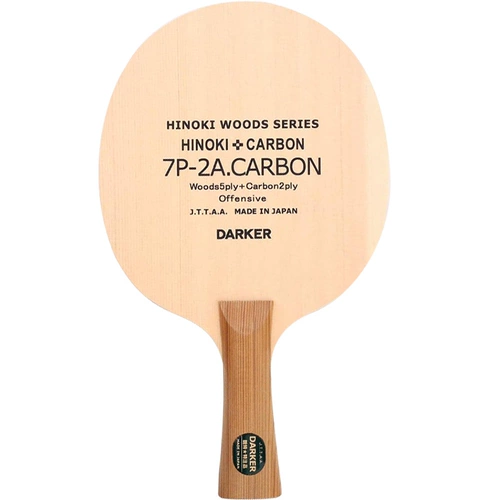 Япония приобретает более темный настольный теннис профессионал ракетки -Адрейская шариковая доска 3C Ароматерапия углеродная карта углеродная доска