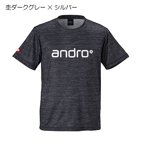 Japan andro shore table tennis suit men's and women's loose short sleeve T-shirt training sports jacket sweat-absorbing quick-drying jersey