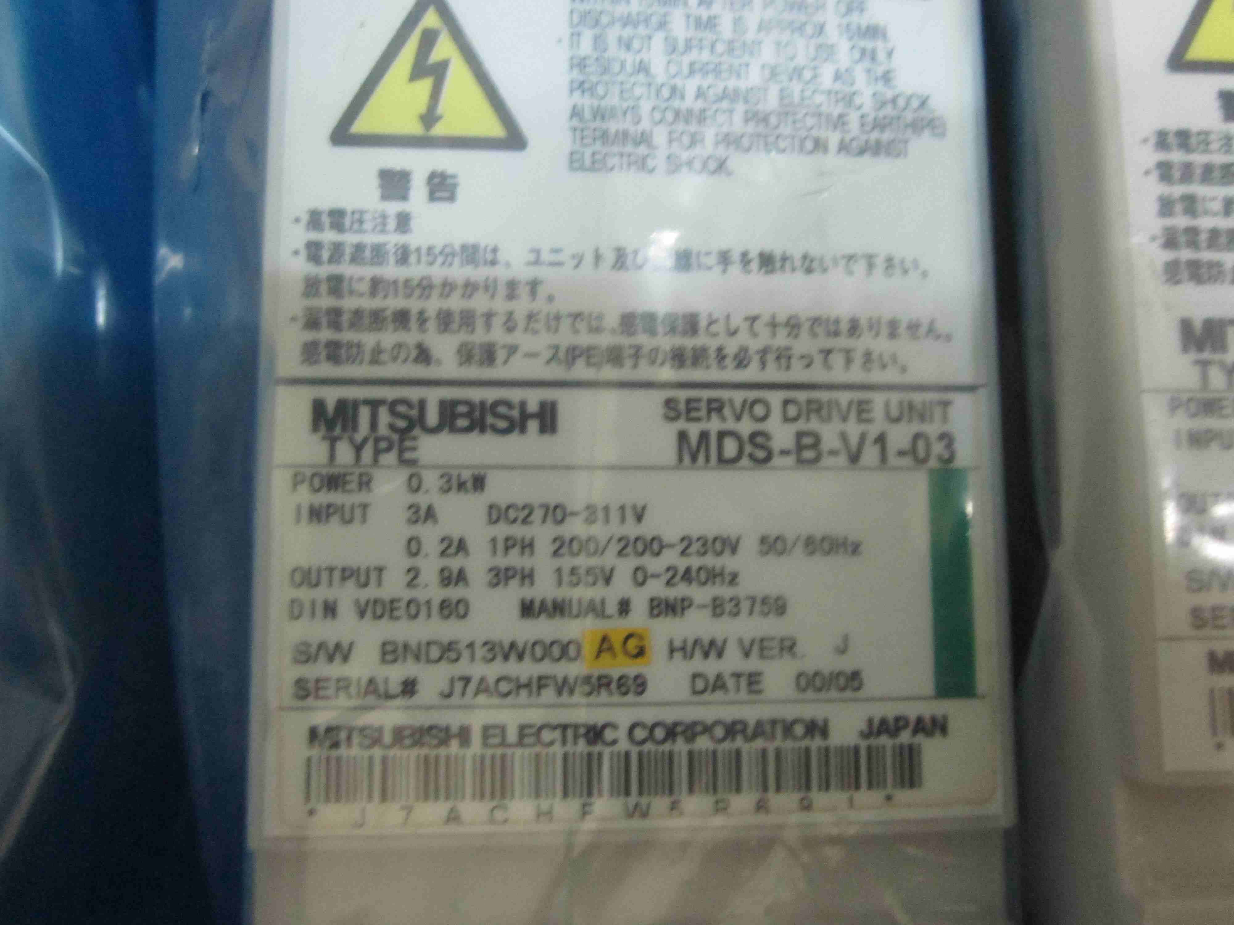 Mitsubishi servo drives MDS-C1-V1-01 03 05 10 10 35 20 45 45 45S 45S acceptable-Taobao