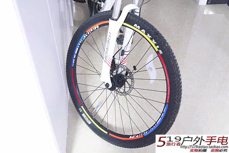 Autocollant pour vélo - Ref 2283854 Image 14