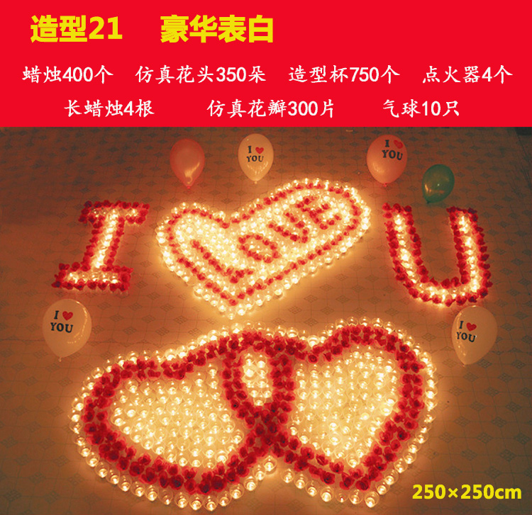 Bougie YIHUI CANDLE ART - Ref 2485616 Image 30