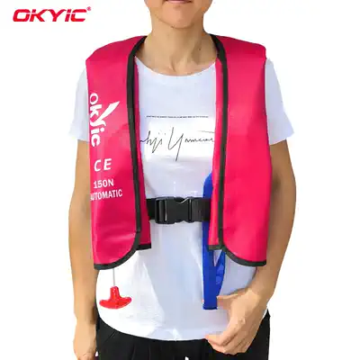 okyic professional marine fishing inflatable life vest portable foldable fully automatic inflatable life buoy