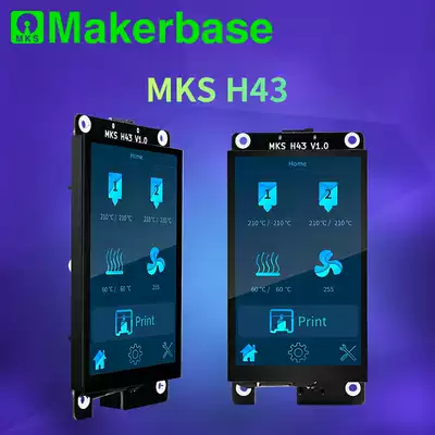 Makerbase MKS H43 Intelligent Display Controller 3d printer parts 4 3 inch IPS LCD
