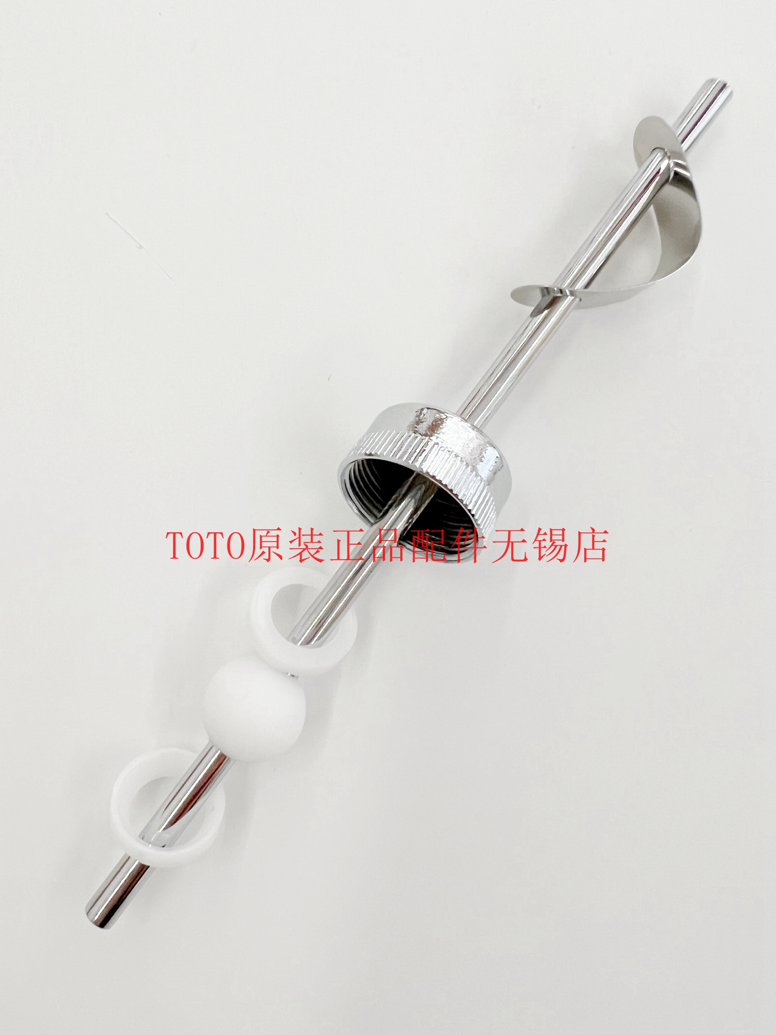 Original fitting TOTO table basin surface basin tap accessories recoil pull-lever fixed lever