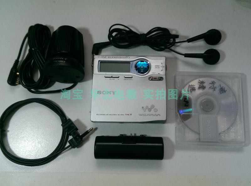 Sony MZ-R910 MD with battery box line control reading disk good quality delivery 1 dish