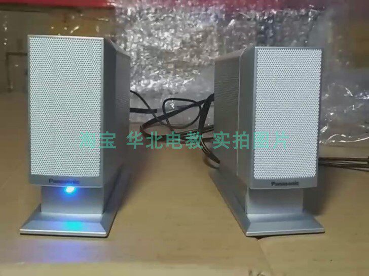 Panasonic has a source speaker (added Solove digital power amplifier) usb powered 3 5mm stereo input 